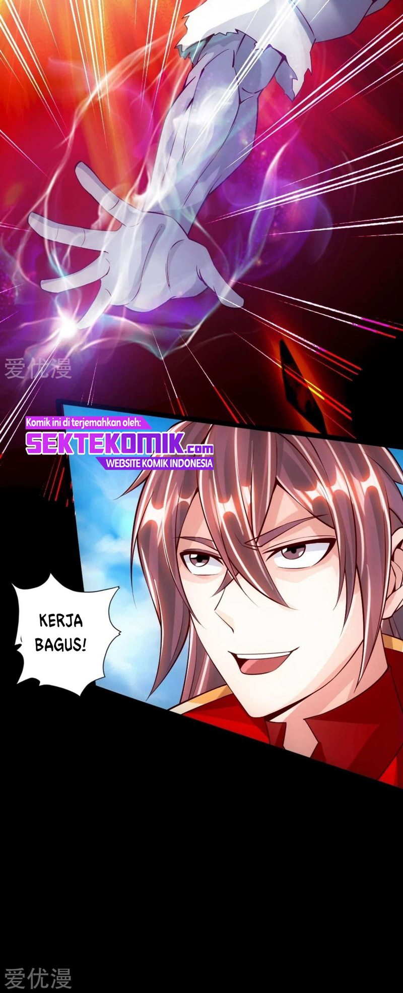 Xianwu Dizun Chapter 78.5 Gambar 8